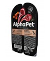 AlphaPet Superpremium (АльфаПет) 0,1кг ягненок и морковь кусочки в соусе для беременных, кормящих собак и щенков