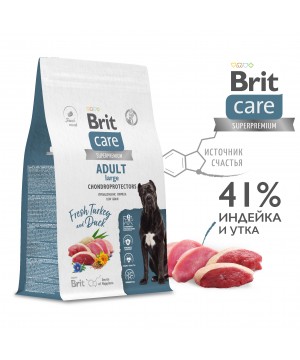 Brit (Брит) Care Superpremium Dog Adult Large с индейкой и уткой для взрослых собак крупных пород, Поддержка суставов 3 кг