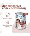 Влажный корм Monge Dog Fresh Chunks in Loaf для взрослых собак, мясной рулет из ягненка, консервы 400 г