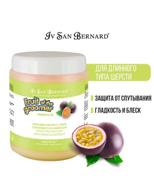 Маска Iv San Bernard Fruit of the Groomer Maracuja, восстанавливающая для длинной шерсти с протеинами 1 л