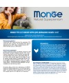 Monge Cat Indoor корм для домашних кошек 10 кг