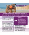 Gemon Dog Medium корм для взрослых собак средних пород тунец с рисом 15 кг