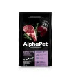 AlphaPet Superpremium (АльфаПет) 12кг с бараниной и потрошками сухой для взрослых собак средних пород с чувствительным пищеварением