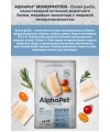 AlphaPet Superpremium Monoprotein (АльфаПет) 12кг из белой рыбы сухой для взрослых собак средних и крупных пород