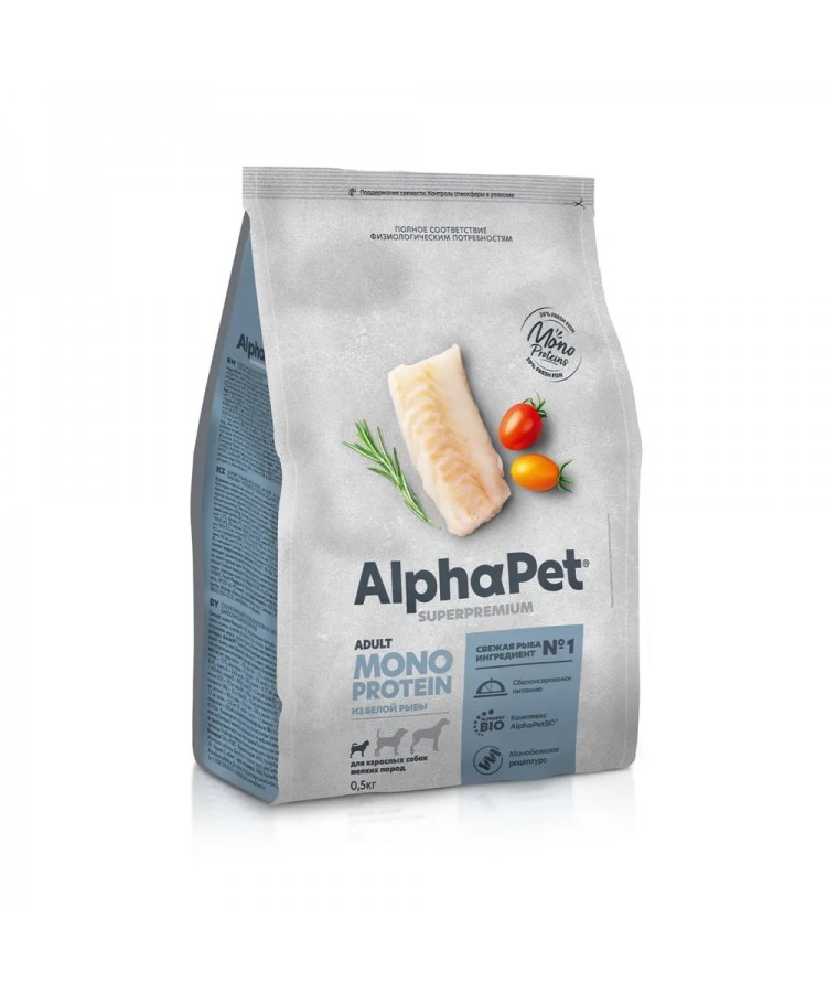 AlphaPet Superpremium Monoprotein (АльфаПет) 0,5кг из белой рыбы сухой для взрослых собак мелких пород