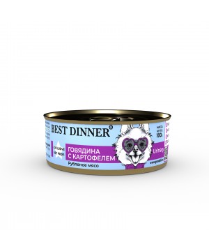 Крнсервы Best Dinner Vet Profi для собак и щенков Urinary "Говядина" 0,1 кг