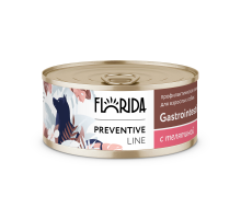 Gastrointestinal Консервы FLORIDA для собак при расстройствах пищеварения, с телятиной 100 г