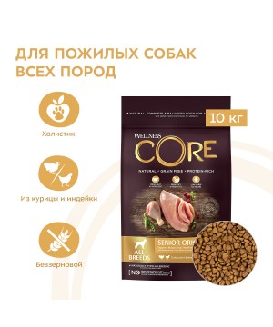 Сухой корм CORE для пожилых собак всех пород, из индейки с курицей 10 кг