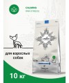 Ветеринарная диета CRAFTIA GALENA DOG CALMING CARE Калминг для собак при стрессовых ситуациях 10 кг