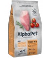 AlphaPet Superpremium Monoprotein (АльфаПет) 2кг из индейки сухой для взрослых собак средних и крупных пород