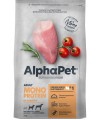 AlphaPet Superpremium Monoprotein (АльфаПет) 2кг из индейки сухой для взрослых собак средних и крупных пород