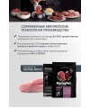 AlphaPet Superpremium (АльфаПет) 1,5кг c индейкой и рисом сухой для собак мелких пород