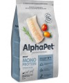 AlphaPet Superpremium Monoprotein (АльфаПет) 1,5кг из белой рыбы сухой для взрослых собак мелких пород