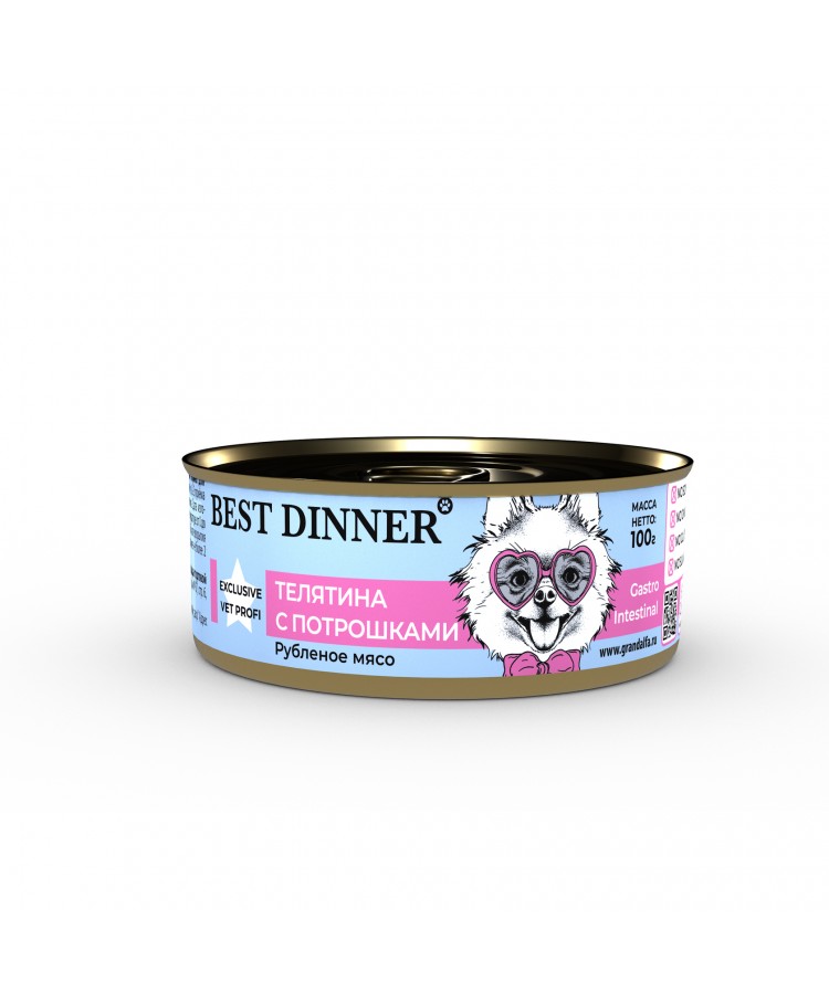 Крнсервы Best Dinner Vet Profi для собак и щенков Gastro Intestinal "Телятина с потрошками" 0,1 кг