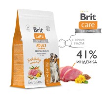 Brit (Брит) Care Superpremium Dog Adult M с индейкой для взрослых собак средних пород, Здоровые зубы 1,5 кг