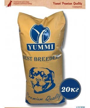 Корм для собак Yummi (Юмми) Premium quality Говядина 20 кг