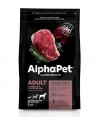 AlphaPet Superpremium (АльфаПет) 3кг с говядиной и потрошками сухой для собак крупных пород