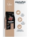 AlphaPet Superpremium (АльфаПет) 1,5кг с ягненком и рисом сухой для собак мелких пород с чувствительным пищеварением