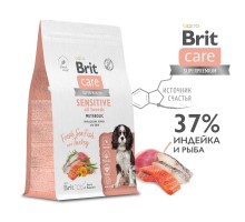 Brit (Брит) Care Superpremium Dog Adult Sensitive с морской рыбой и индейкой для взрослых собак всех пород, Улучшенный обмен веществ. 12 кг