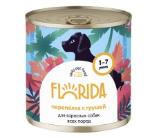 Консервы FLORIDA для собак "Перепёлка с грушей" 240 г