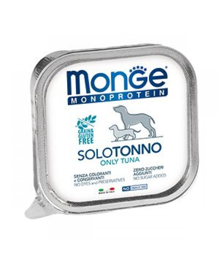 Паштет для собак Monge Dog Monoproteico Solo из тунца 150 грамм