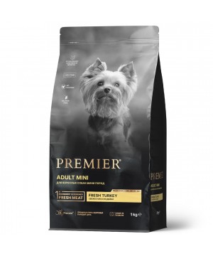 Premier Dog Turkey ADULT Mini (Свежее мясо индейки для собак мелких пород) 1 кг