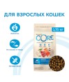 Сухой корм CORE для взрослых кошек, из лосося с тунцом 1,75 кг