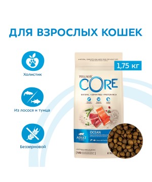 Сухой корм CORE для взрослых кошек, из лосося с тунцом 1,75 кг