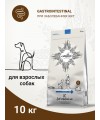 Ветеринарная диета CRAFTIA GALENA DOG GASTROINTESTINAL CARE Гастроинтестинал для собак при заболеваниях ЖКТ 10 кг