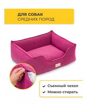 Лежанка Pet Comfort для собак средних пород, Alpha Mirandus 33, размер M, 65х80 см, фуксия