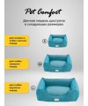 Лежанка Pet Comfort для собак крупных пород, Alpha Mirandus 33, размер L, 85х105 см, синий