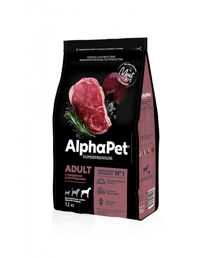 AlphaPet Superpremium (АльфаПет) 12кг с говядиной и потрошками сухой для собак крупных пород