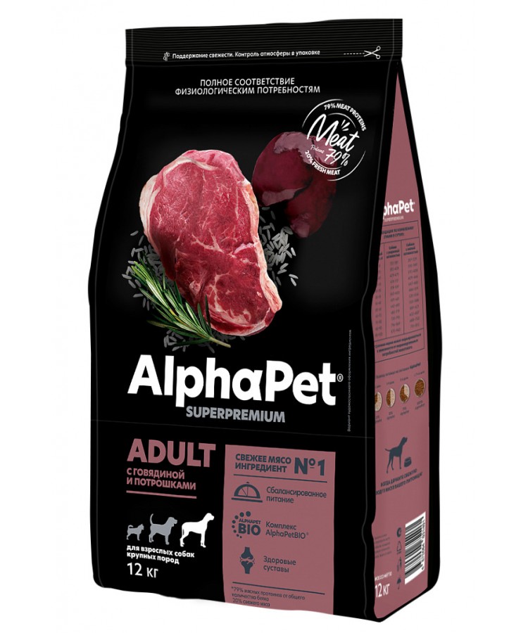 AlphaPet Superpremium (АльфаПет) 12кг с говядиной и потрошками сухой для собак крупных пород