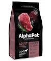 AlphaPet Superpremium (АльфаПет) 12кг с говядиной и потрошками сухой для собак крупных пород