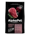 AlphaPet Superpremium (АльфаПет) 12кг с говядиной и потрошками сухой для собак крупных пород