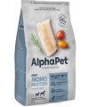 AlphaPet Superpremium Monoprotein (АльфаПет) 2кг из белой рыбы сухой для взрослых собак средних и крупных пород