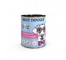 Крнсервы Best Dinner Vet Profi для собак и щенков Gastro Intestinal "Телятина с потрошками" 0,34 кг