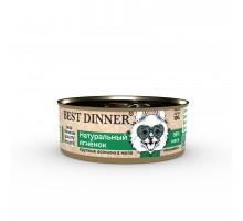 Крнсервы Best Dinner для собак и щенков High Premium "Натуральный ягненок" 0,1 кг