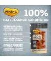 Лакомство Мнямс Грудки куриные для собак 50г