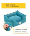 Лежанка Pet Comfort для собак средних пород, Alpha Mirandus 43, размер M, 65х80 см, бирюзовый