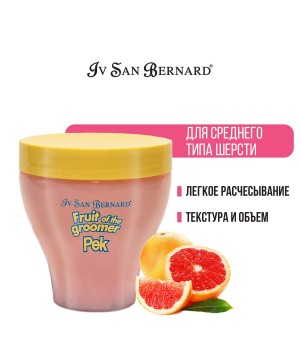 Маска Iv San Bernard Fruit of the Groomer Pink Grapefruit восстанавливающая для шерсти средней длины с витаминами 250 мл