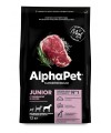 AlphaPet Superpremium (АльфаПет) 12кг с говядиной и рисом сухой для юниоров крупных пород с 6 мес. до 1,5 лет