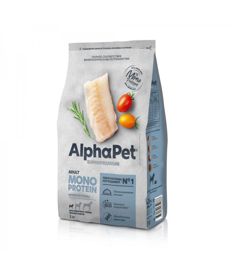 AlphaPet Superpremium Monoprotein (АльфаПет) 3кг из белой рыбы сухой для взрослых собак мелких пород