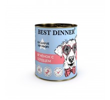 Крнсервы Best Dinner Vet Profi для собак и щенков Gastro Intestinal "Ягненок с сердцем" 0,34 кг