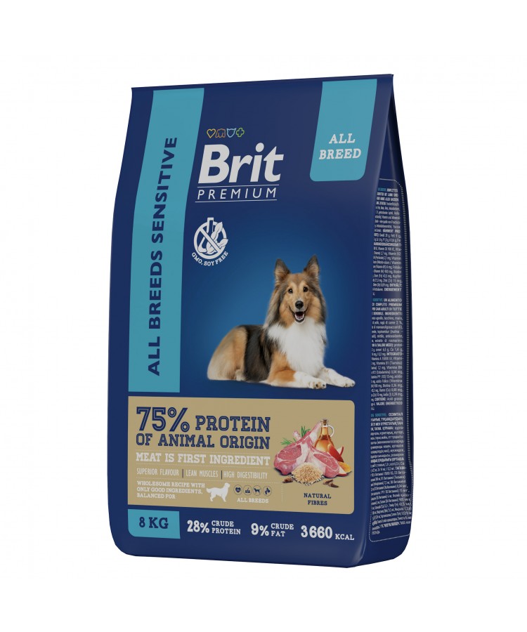 Brit Premium Dog Sensitive с ягненком и индейкой для взрослых собак всех пород с чувствительным пищеварением 8 кг