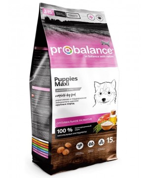 Сухой корм Probalance (Пробаланс) Immuno Puppies Maxi для щенков крупных пород, 15 кг