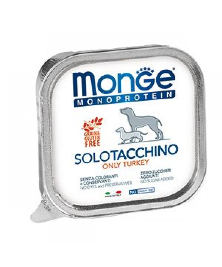 Паштет для собак Monge Dog Monoproteico Solo из индейки 150грамм