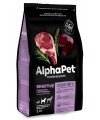 AlphaPet Superpremium (АльфаПет) 2кг с бараниной и потрошками сухой для собак средних пород с чувствительным пищеварением