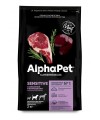 AlphaPet Superpremium (АльфаПет) 2кг с бараниной и потрошками сухой для собак средних пород с чувствительным пищеварением