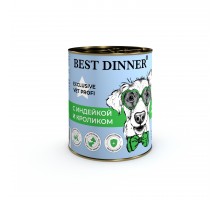 Крнсервы Best Dinner Vet Profi для собак и щенков Hypoallergenic "С индейкой и кроликом" 0,34 кг